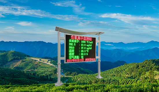中標廣東省東江林場負氧離子監(jiān)測站及配套設施建設項目