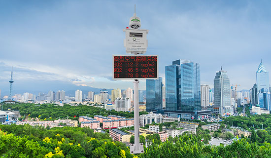 中標重慶市渝北區(qū)生態(tài)環(huán)境局網(wǎng)格化監(jiān)測微站建設二期項目采購(三次)