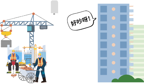 聞“聲”而動 還“靜”于民 即墨區(qū)初步完成區(qū)域聲環(huán)境監(jiān)測點(diǎn)位優(yōu)化調(diào)整