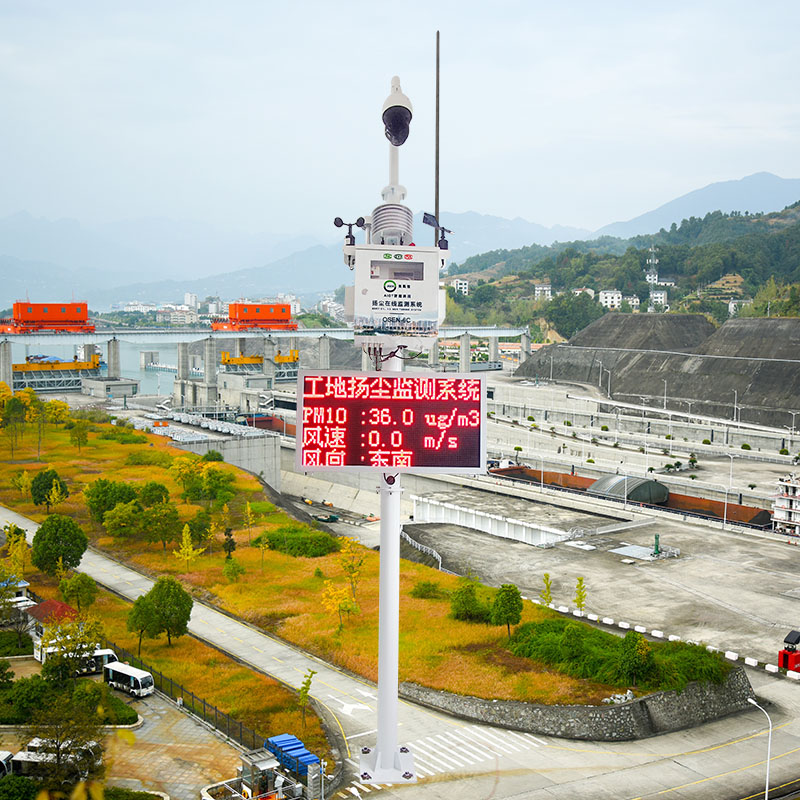 揚(yáng)塵在線監(jiān)測(cè)系統(tǒng)如何控制施工現(xiàn)場(chǎng)的污染揚(yáng)塵？