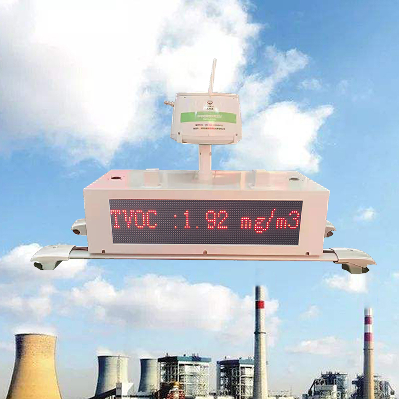 VOCs在線監(jiān)測(cè)系統(tǒng)是怎么監(jiān)測(cè)VOCS氣體排放的？