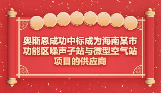 中標550-320.jpg