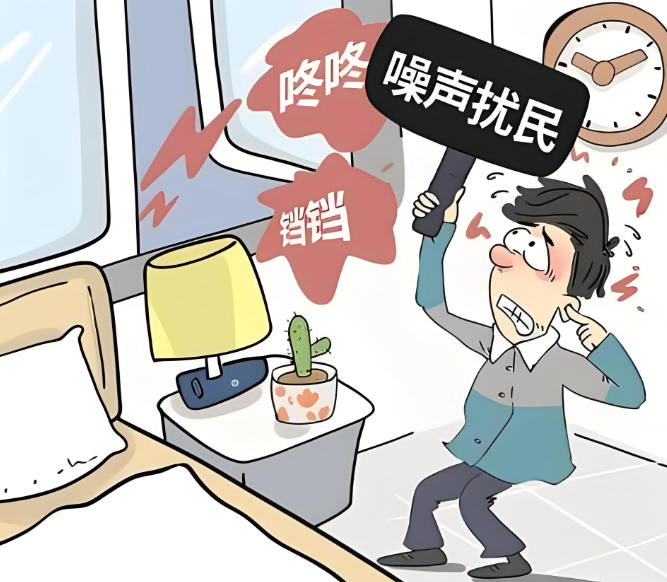 工業(yè)噪聲排污許可自動(dòng)監(jiān)測(cè)系統(tǒng)、助力噪聲污染治理應(yīng)用方案百科