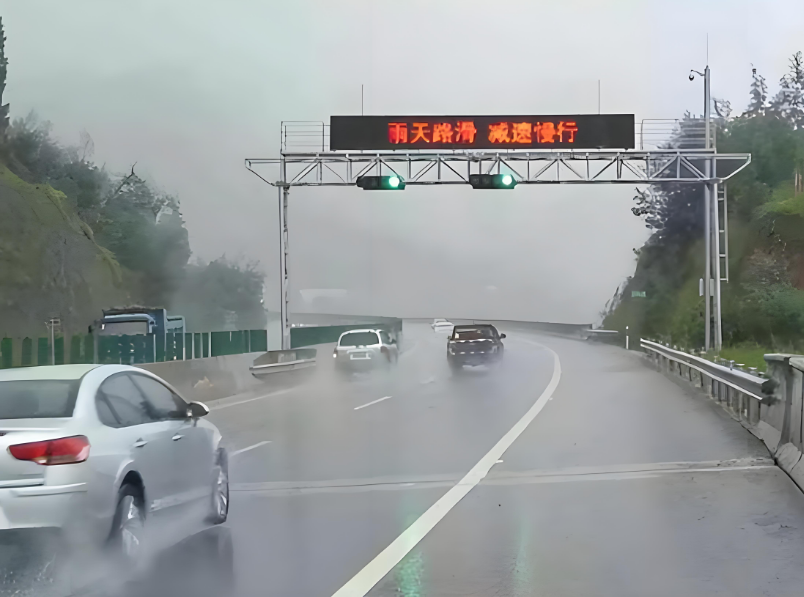 雨霧天氣災(zāi)害監(jiān)測(cè)、高速道路交通氣象站、多場(chǎng)景解決方案