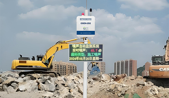 深圳工地噪聲治理：噪聲監(jiān)控遠程喊停系統(tǒng)如何還市民寧靜？